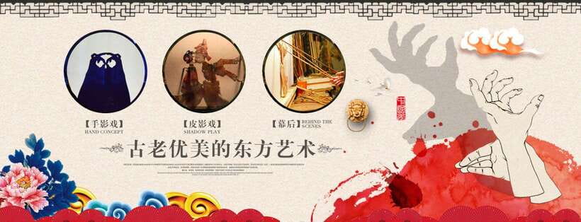 Chengdu: Sichuan Opera Show & Covered Bowl Tea & Massage - Costume try-ons and the included extra