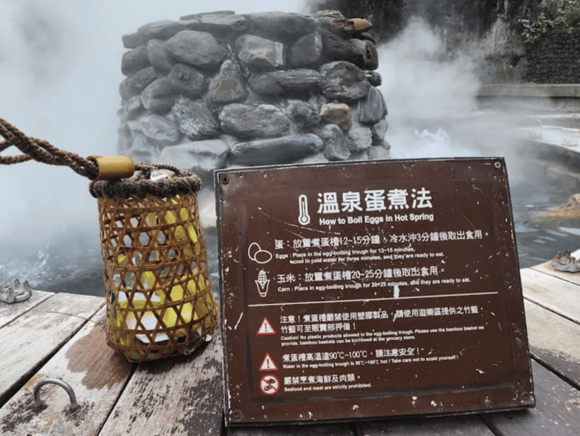 From Taipei: Taipingshan & Jiuzhize Hot Spring Private Tour - Five details that shape the day