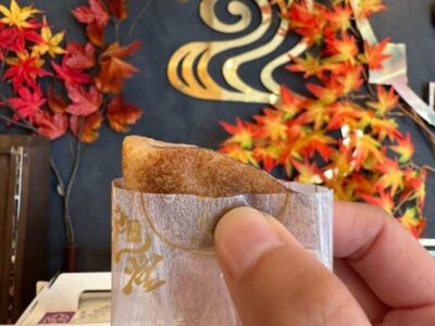 Kobe: Arima Onsen Culinary Stroll & Food Tasting Tour
