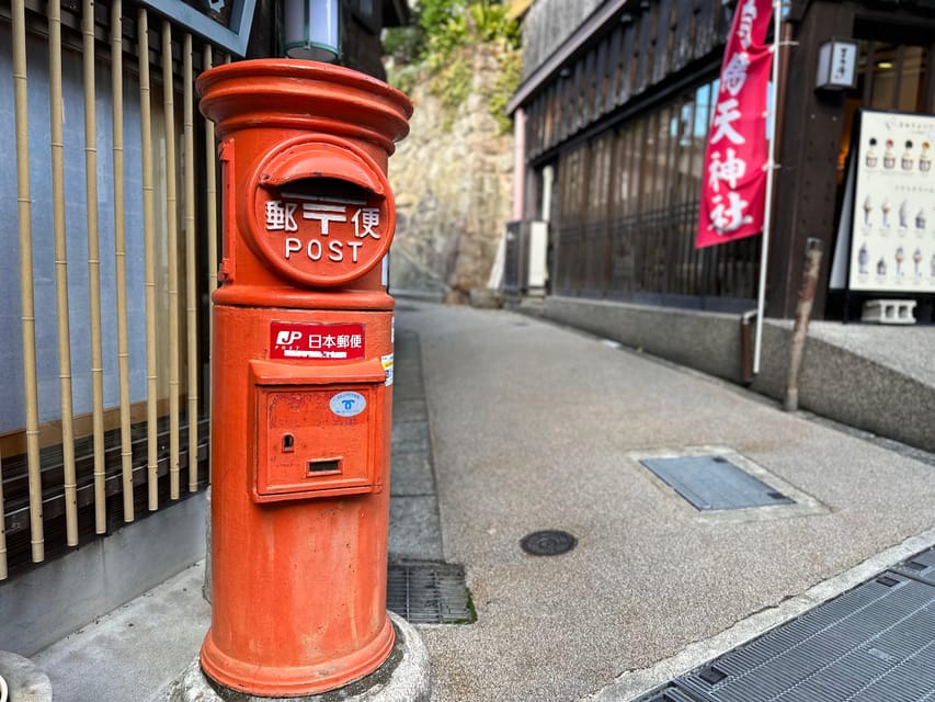 Kobe: Arima Onsen Culinary Stroll & Food Tasting Tour - First restaurant stop: choose your flavor of Arima
