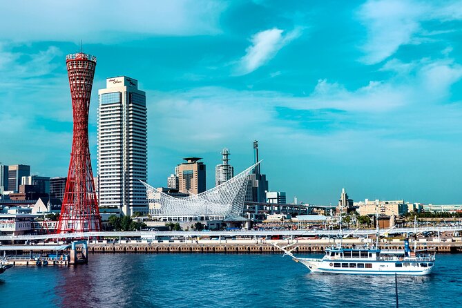 Kobe Guided Tour Including Port Area and Arima Onsen Town - Crossing Toward Arima Onsen Town