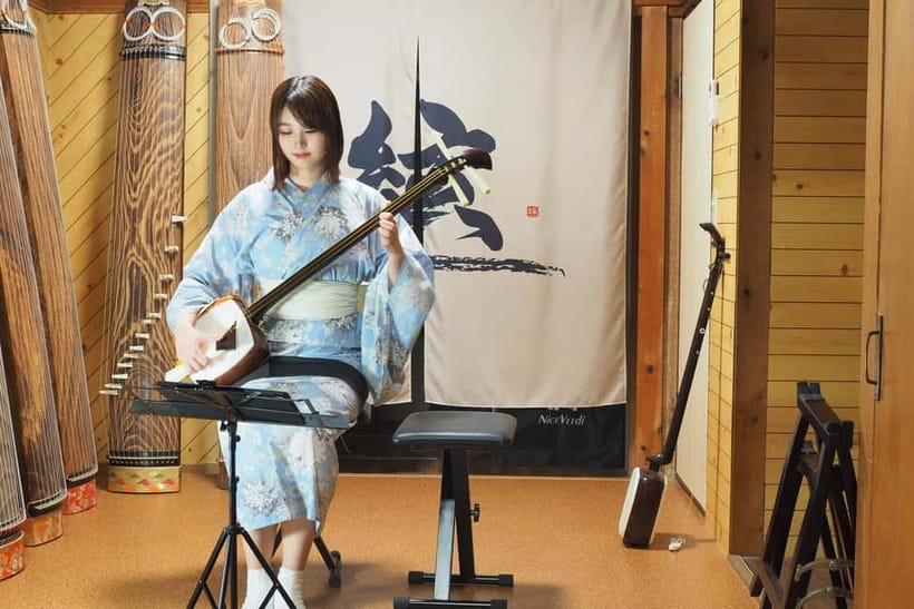 Kyoto: Traditional Concert at Townhouse or Bathhouse - Fitting the concert into a sightseeing day