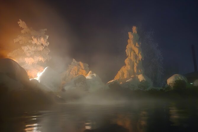 Spectacular Hot Spring Experience with Northern Lights - How the price compares with the effort